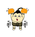 Ku-Marn（個別スタンプ：33）
