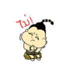 Ku-Marn（個別スタンプ：35）