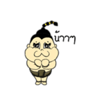 Ku-Marn（個別スタンプ：36）