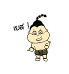 Ku-Marn（個別スタンプ：37）