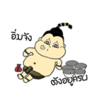 Ku-Marn（個別スタンプ：38）