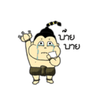 Ku-Marn（個別スタンプ：39）