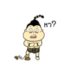 Ku-Marn（個別スタンプ：40）