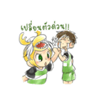RATCHABURI TAKRAW CLUB（個別スタンプ：16）