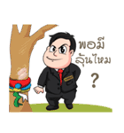 RICHMAN（個別スタンプ：1）