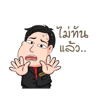 RICHMAN（個別スタンプ：5）