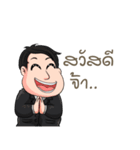 RICHMAN（個別スタンプ：6）