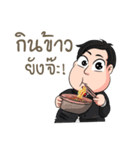 RICHMAN（個別スタンプ：12）