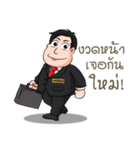 RICHMAN（個別スタンプ：13）