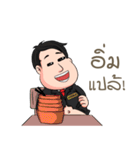 RICHMAN（個別スタンプ：16）