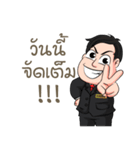 RICHMAN（個別スタンプ：17）