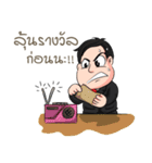 RICHMAN（個別スタンプ：21）