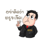 RICHMAN（個別スタンプ：22）