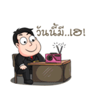 RICHMAN（個別スタンプ：25）