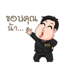 RICHMAN（個別スタンプ：26）