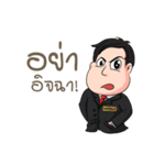 RICHMAN（個別スタンプ：28）