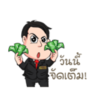 RICHMAN（個別スタンプ：31）