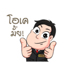 RICHMAN（個別スタンプ：32）