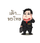 RICHMAN（個別スタンプ：33）