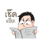 RICHMAN（個別スタンプ：34）