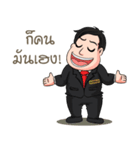 RICHMAN（個別スタンプ：37）