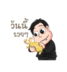 RICHMAN（個別スタンプ：40）