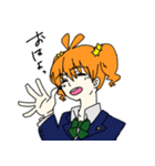 るみどろ（個別スタンプ：1）