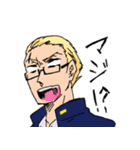 るみどろ（個別スタンプ：5）