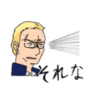 るみどろ（個別スタンプ：9）