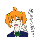 るみどろ（個別スタンプ：10）