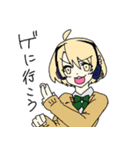 るみどろ（個別スタンプ：11）
