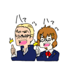 るみどろ（個別スタンプ：12）