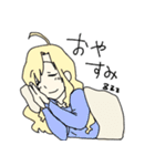 るみどろ（個別スタンプ：13）