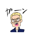 るみどろ（個別スタンプ：16）