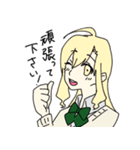 るみどろ（個別スタンプ：22）