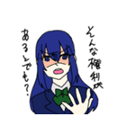 るみどろ（個別スタンプ：23）
