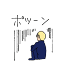 るみどろ（個別スタンプ：25）