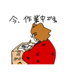 るみどろ（個別スタンプ：27）