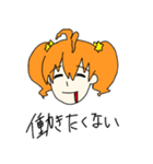 るみどろ（個別スタンプ：29）