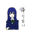 るみどろ（個別スタンプ：30）