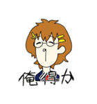 るみどろ（個別スタンプ：35）