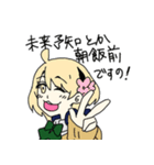 るみどろ（個別スタンプ：36）