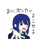 るみどろ（個別スタンプ：37）