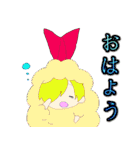延命病棟天ぷらスタンプ（個別スタンプ：3）