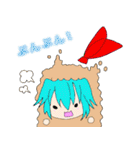 延命病棟天ぷらスタンプ（個別スタンプ：4）
