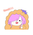 延命病棟天ぷらスタンプ（個別スタンプ：24）