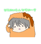 延命病棟天ぷらスタンプ（個別スタンプ：36）