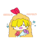 延命病棟天ぷらスタンプ（個別スタンプ：39）
