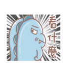 Blue Dinosaur（個別スタンプ：3）