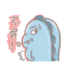 Blue Dinosaur（個別スタンプ：14）